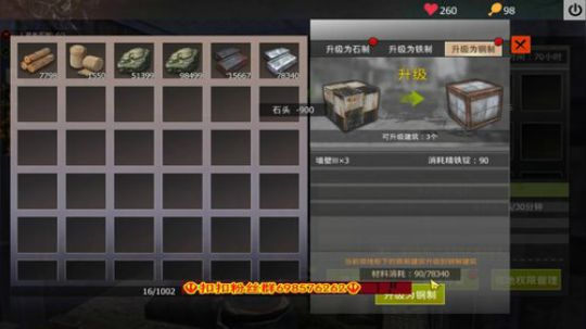 ❤️✨❤️新年第一天你们想我了吗？ 2020-01-26 18点场