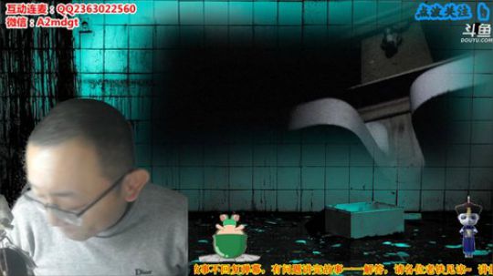 户外遛狗王飞哥发布了一个斗鱼视频2020-02-05