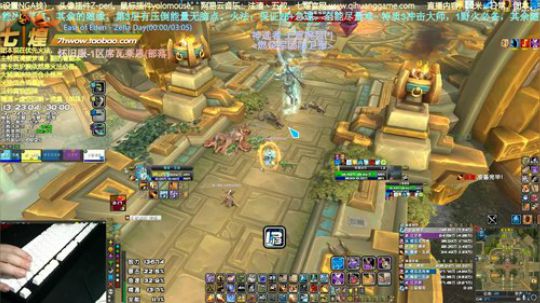 七煌五叔 阿塔的戒指出了，接下来刷什么呢 2020-02-01 20点场