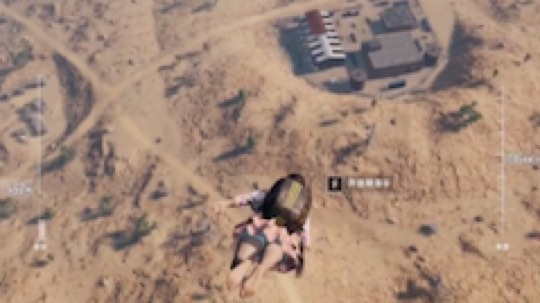 果小果是个弟弟发布了一个斗鱼视频2020-02-05