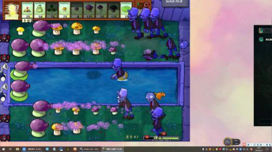 liyunanhj发布了一个斗鱼视频2020-02-05