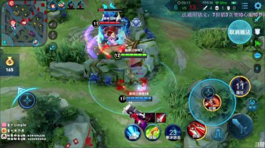 鼠年限定庄周甄姬提前看！！ 2020-02-05 18点场