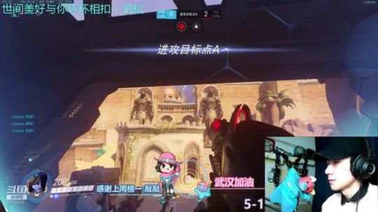 首冲亚服竞技,冲！ 2020-02-04 22点场