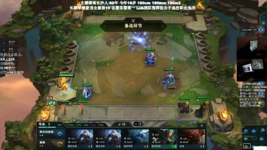 千场KD9.0全网最强单排 2020-02-05 08点场