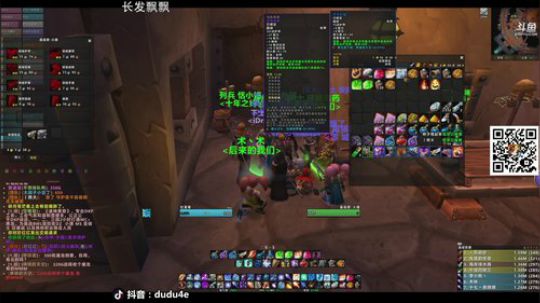 不要出门~保护彼此~游戏不香吗？ 2020-01-28 21点场