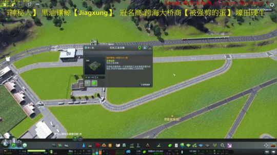 满满气质的天际线 不出门看直播，真香 2020-02-01 13点场