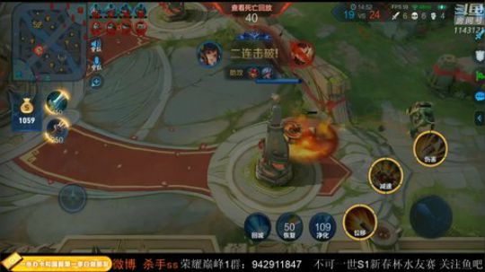 ace017发布了一个斗鱼视频2020-02-05