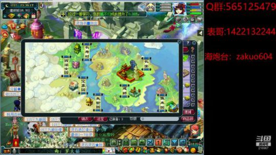 春未来时先借问  晚恨开迟  早又飘零近 2020-02-04 23点场