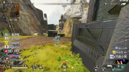 【双语主播Jusley】中国加油！ 2020-02-04 01点场