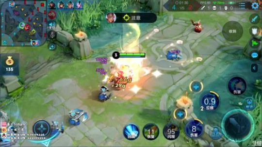 单排从0开始冲国服诸葛 2020-02-05 11点场