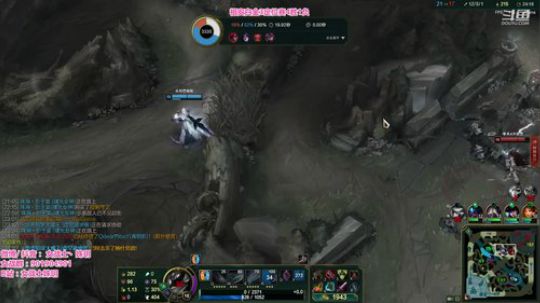 藤一的小幸运发布了一个斗鱼视频2020-02-05