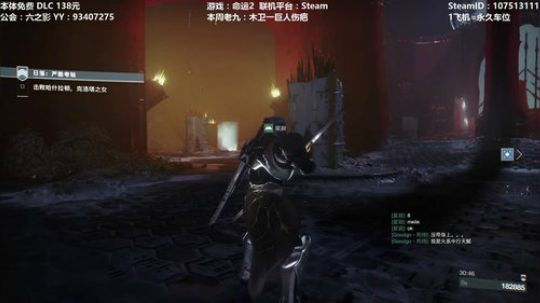 【黎明赛季】专业带水友巅峰一条龙~ 2020-02-04 19点场