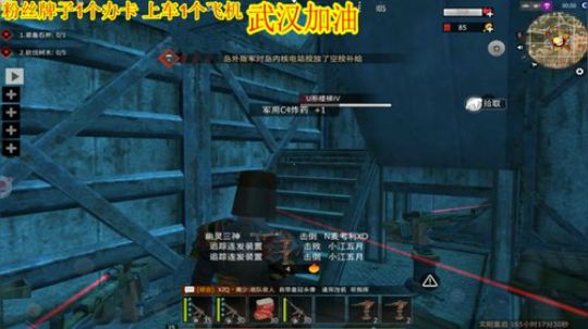 ❤️✨❤️你们不爱我了？ 2020-02-03 19点场