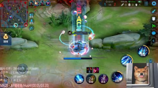 我不要你觉得，我要我觉得！ 2020-02-05 12点场