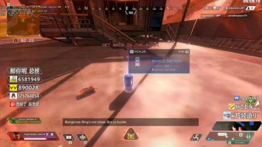 【双语主播Jusley】中国加油！ 2020-02-04 09点场