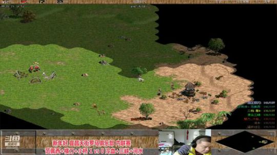 宜昌天街罗马直播间 2020-02-05 13点场