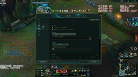 无限火力 一夜500杀 ：） 2020-02-05 00点场