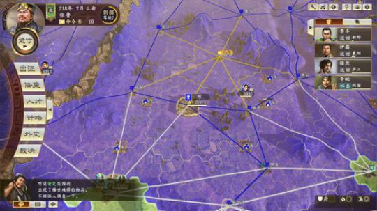 嘉啊123发布了一个斗鱼视频2020-02-05