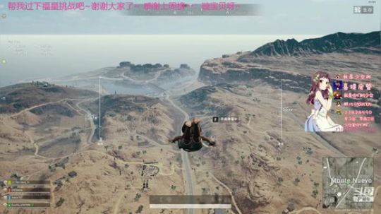 亚服第一女杀手~~~6587099 2020-02-02 13点场