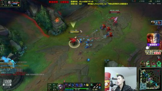 我在斗鱼看智勋勋勋勋直播英雄联盟