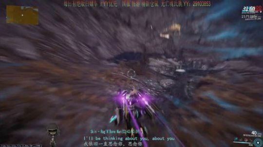 星际战甲【氏族收人+每天入库核桃白给】 2020-02-03 10点场
