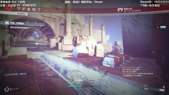 【黎明赛季】专业带水友巅峰一条龙~ 2020-02-05 11点场