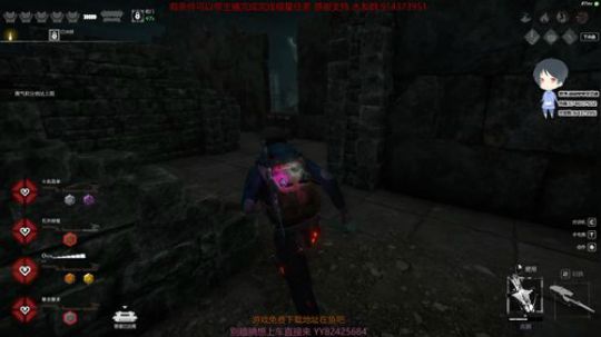 斗鱼第一皮皇 2020-02-04 13点场