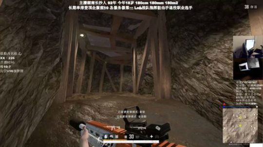 千场KD9.0全网最强单排 2020-02-05 00点场