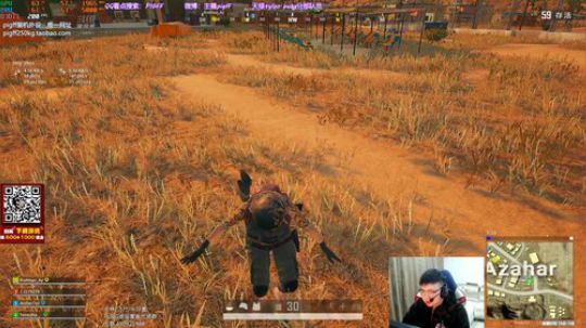 我在斗鱼看pigff直播绝地求生