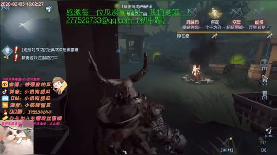 甜瓜： 新狗牌 感激！冲！ 2020-02-05 16点场