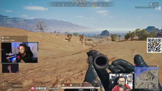 嘟师傅、深夜食堂/双手武器精灵战士 2020-02-01 03点场