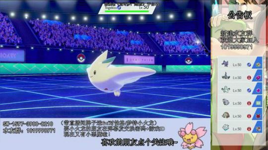 雪天队排位继续down 2020-02-04 21点场
