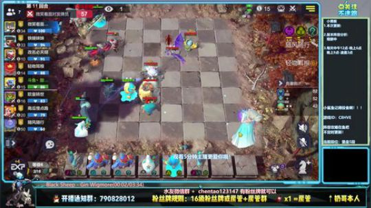斗棋强者恐怖如斯 2020-02-02 16点场