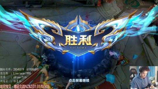 我不要你觉得，我要我觉得！ 2020-02-05 16点场