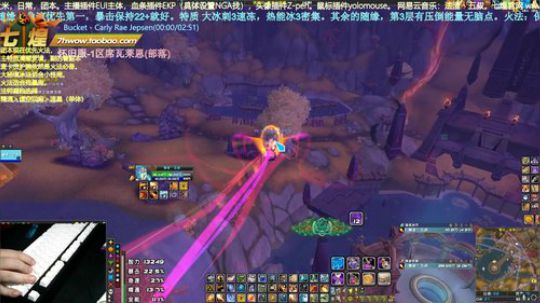 七煌五叔 阿塔的戒指出了，接下来刷什么呢 2020-02-01 14点场
