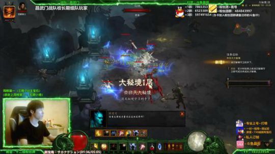 晶哥：赛季末看号打榜指导！准备PTR测试 2020-02-04 22点场