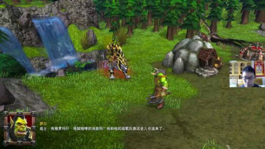 《魔兽争霸3重制版》战役 2020-02-05 12点场