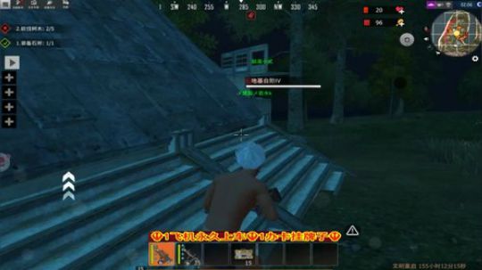 ❤️✨❤️在家蹲着 2020-01-30 01点场