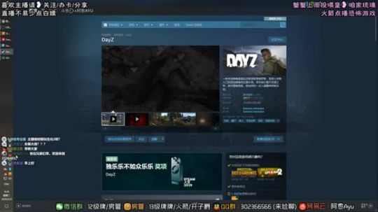 愈❥»能活过退款时间吗 2020-02-04 09点场