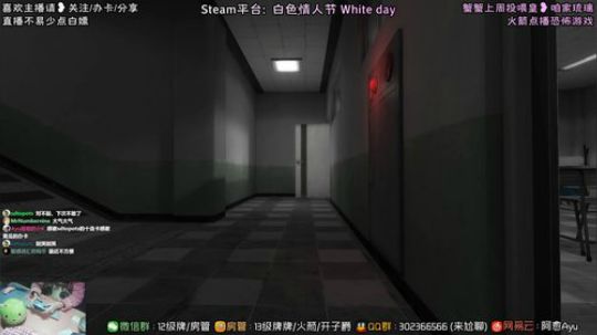 愈❥»大爷不让我过情人节 2020-02-04 22点场