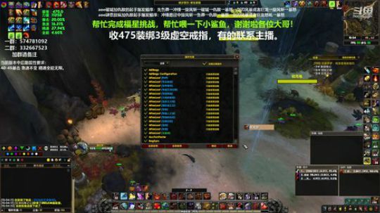 狂暴战顾大爷-一如既往的猛！ 2020-02-03 09点场