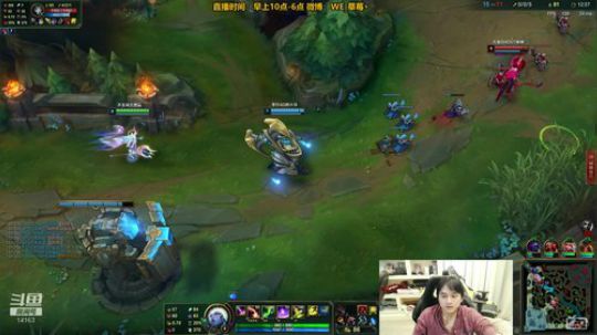 草莓：索拉卡上单！上不了分请举报主播 2020-02-05 15点场