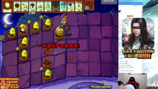 国服最强猴王 2020-02-05 16点场