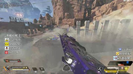 【双语主播Jusley】中国加油！ 2020-02-04 05点场