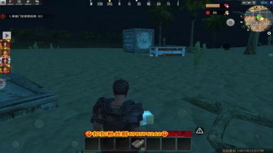 ❤️✨❤️在家蹲着 2020-01-28 16点场