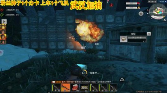 ❤️✨❤️你们不爱我了？ 2020-02-05 17点场