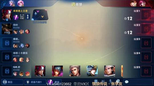 祝大家新年快乐！1591803 2020-01-28 09点场