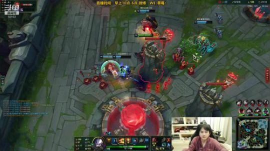 草莓：索拉卡上单！上不了分请举报主播 2020-02-05 17点场