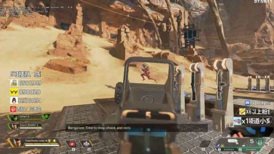 【双语主播Jusley】中国加油！ 2020-02-04 07点场