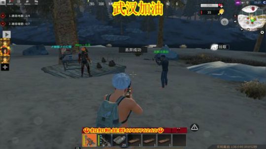 ❤️✨❤️你们不爱我了？ 2020-02-01 20点场